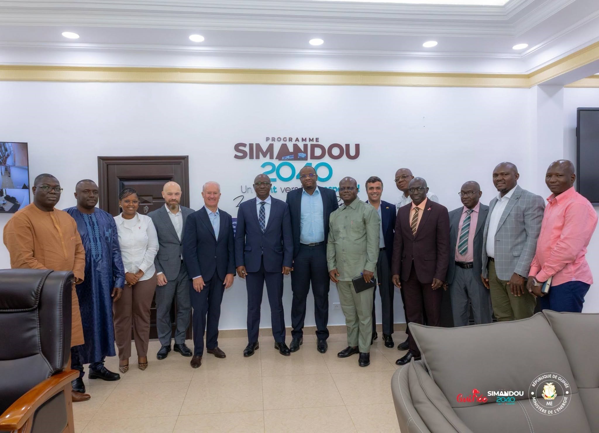 Minist&egrave;re de l&rsquo;Energie de l&rsquo;Hydraulique et des Hydrocarbures Guin&eacute;e