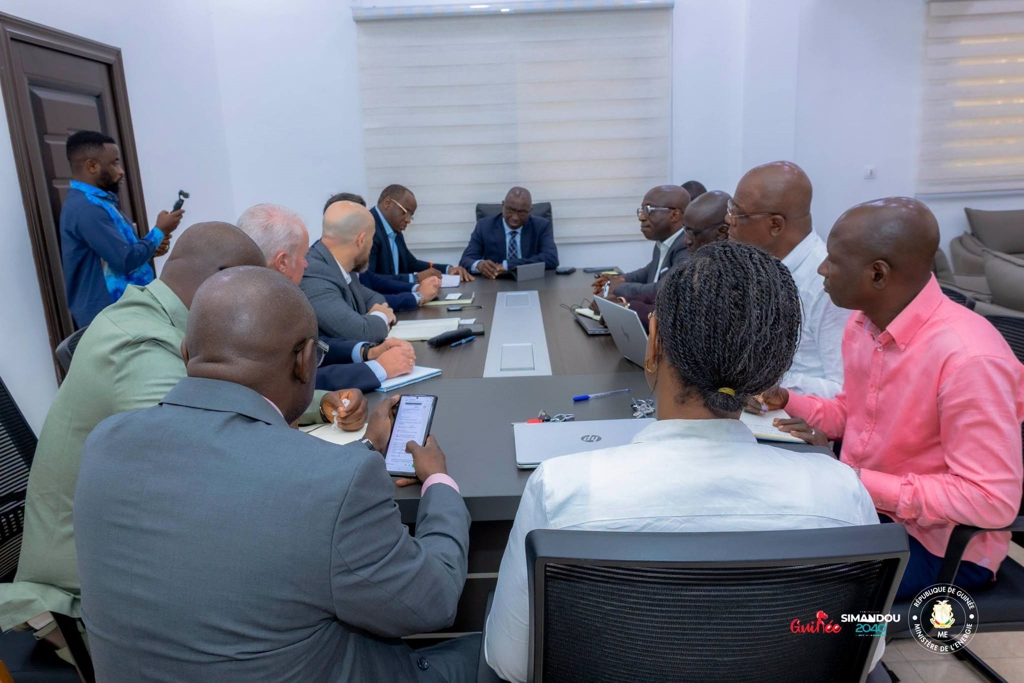 Minist&egrave;re de l&rsquo;Energie de l&rsquo;Hydraulique et des Hydrocarbures Guin&eacute;e