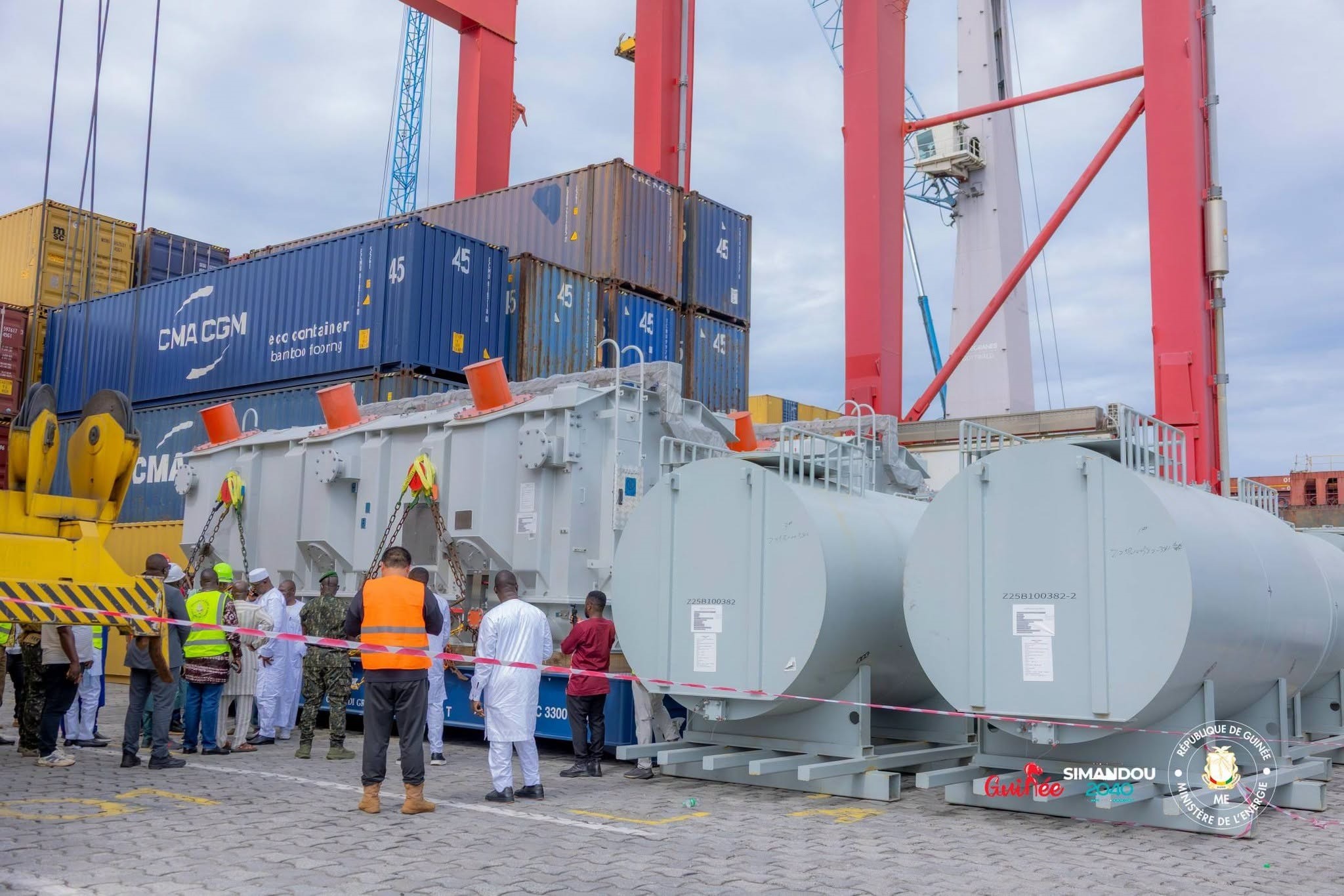 Minist&egrave;re de l&rsquo;Energie de l&rsquo;Hydraulique et des Hydrocarbures Guin&eacute;e