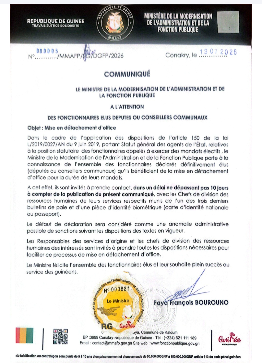 Visionguinée.info