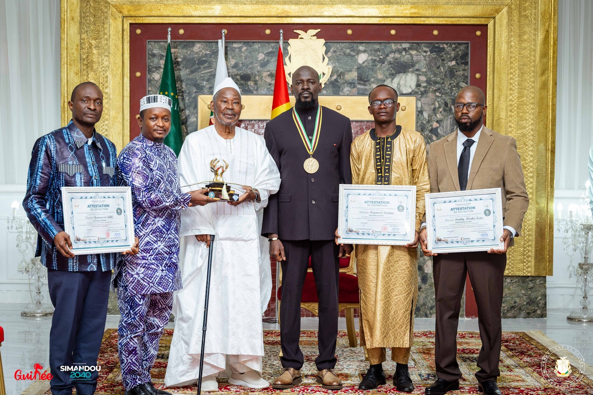 PRESIDENCE DE GUINÉE