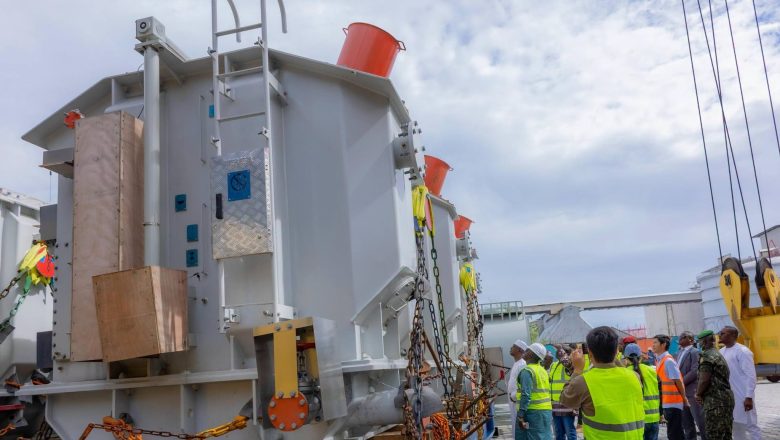 Ministère de l’Energie de l’Hydraulique et des Hydrocarbures Guinée﻿